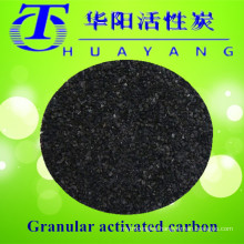 Active carbon mask by 20-40 mesh active carbon granulated